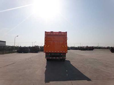 Qingzhuan  QDZ5310ZLJZHE1 Garbage transfer vehicle