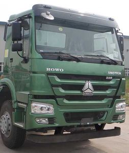 Qingzhuan  QDZ5310ZLJZHE1 Garbage transfer vehicle