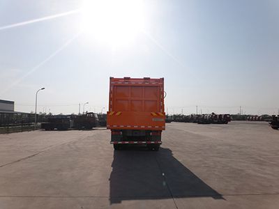 Qingzhuan  QDZ5310ZLJZHE1 Garbage transfer vehicle