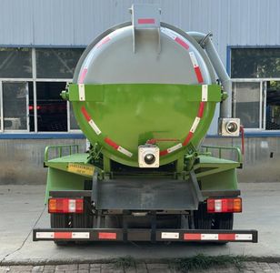 Xiangnongda  SGW5070GXWZZ6 Suction vehicle