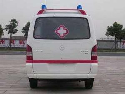 SHAC SH5034XJHG ambulance