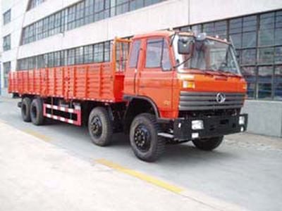 Shitong  STQ1310L8T5B Truck