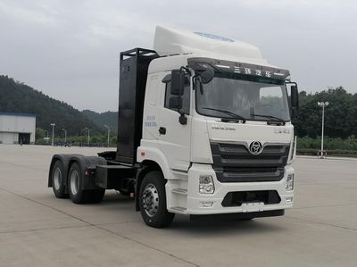 Shitong  STQ4253L10Y5SBEV Pure electric traction vehicle