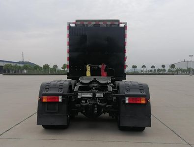 Shitong  STQ4253L10Y5SBEV Pure electric traction vehicle