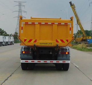 Ruijiang  WL5310ZLJSQR44 garbage dump truck 