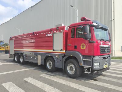 XCMG  XZJ5422GXFPM250G2 Foam fire truck