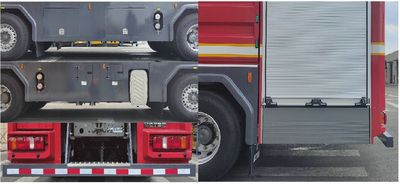 XCMG  XZJ5422GXFPM250G2 Foam fire truck