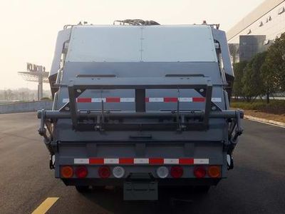 Zhonglian Automobile ZLJ5070ZYSDF1E4 Compressed garbage truck