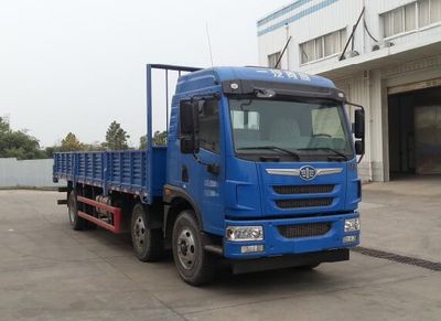 Jiefang Automobile CA1254PK2L5T3E5A80 Flat headed diesel truck