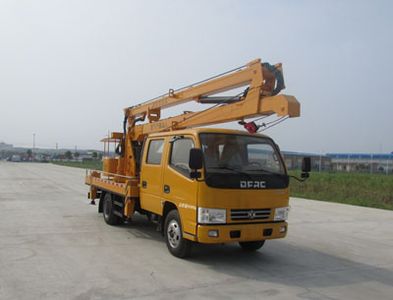 Chusheng  CSC5060JGK14A High altitude work vehicle