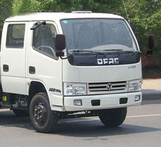 Chusheng  CSC5060JGK14A High altitude work vehicle