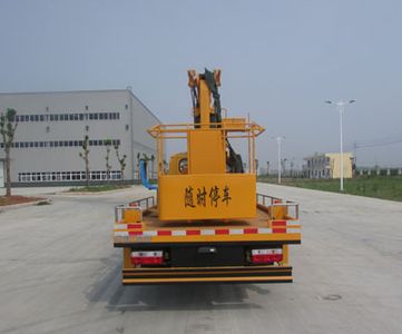 Chusheng  CSC5060JGK14A High altitude work vehicle