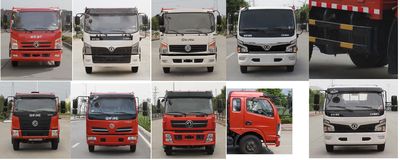 Dongfeng  EQ3120S8GDF Dump truck