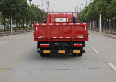 Dongfeng  EQ3120S8GDF Dump truck