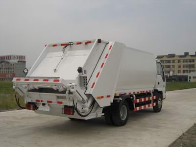 Svor FHY5070ZYS Rear mounted compressed garbage truck