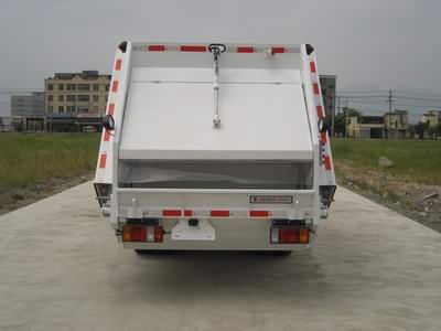 Svor FHY5070ZYS Rear mounted compressed garbage truck