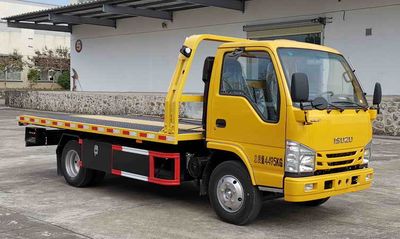 Shengbao  GSB5040TQZQLP6 Obstacle clearing vehicle