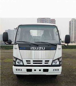 Shengbao  GSB5040TQZQLP6 Obstacle clearing vehicle