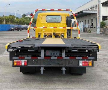 Shengbao  GSB5040TQZQLP6 Obstacle clearing vehicle