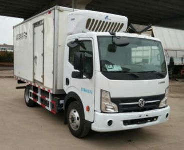 Shengbao  GSB5043XLCZBEV Pure electric refrigerated truck