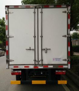 Shengbao  GSB5043XLCZBEV Pure electric refrigerated truck