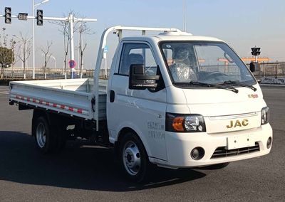 Jianghuai brand automobiles HFC1030PV4E7B4S Truck