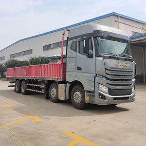 Jianghuai brand automobiles HFC1322P1K7H43KS Truck