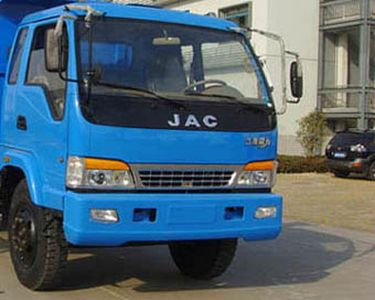 Jianghuai brand automobiles HFC3061K1R1T Dump truck