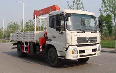 Huanli  HLZ5161JSQ Vehicle mounted lifting and transportation vehicle