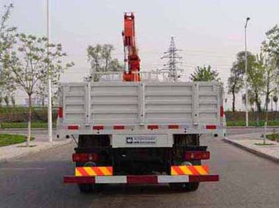 Huanli  HLZ5161JSQ Vehicle mounted lifting and transportation vehicle