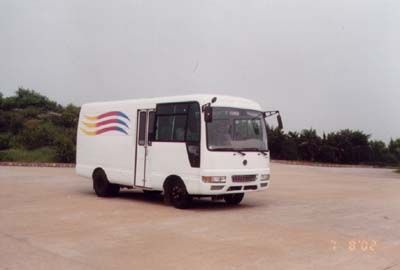 Bangle  HNQ5040XXY3 Box transport vehicle