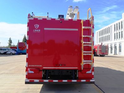 Jinsheng Shield Automobile JDX5120GXFPM30MN6 Foam fire truck