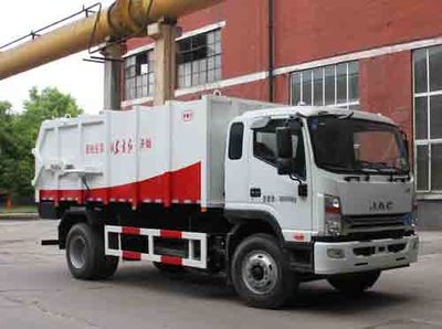 Dongfang Hongpai Automobile LT5166ZLJBBC0 garbage dump truck 