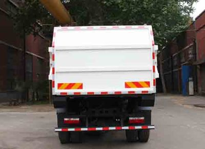 Dongfang Hongpai Automobile LT5166ZLJBBC0 garbage dump truck 