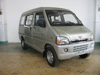 Wuling  LZW5021XXYA Box transport vehicle