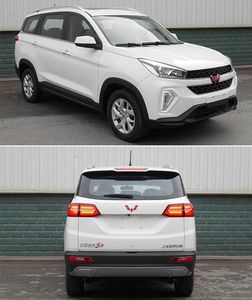 Wuling  LZW6478JDY multi-purpose vehicle 