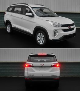 Wuling  LZW6478JDY multi-purpose vehicle 