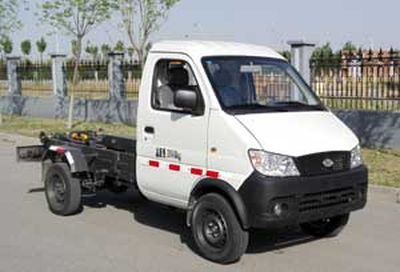 Qingyuan  QY5031ZXXBEVYL Pure electric detachable garbage truck with carriage