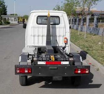 Qingyuan  QY5031ZXXBEVYL Pure electric detachable garbage truck with carriage