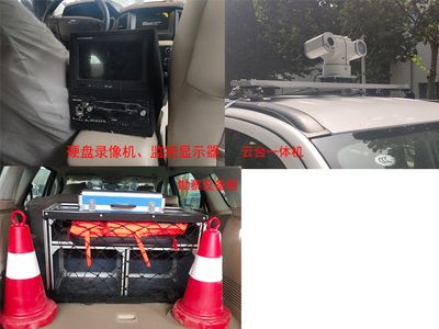 Senyuan  SMQ5038XKCQ6 Survey vehicle