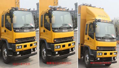 Daiyang  TAG5160XGC Engineering vehicle