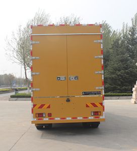 Daiyang  TAG5160XGC Engineering vehicle