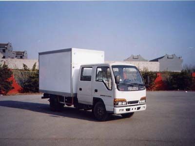 Sanjing Smith  TY5040XXYQLPLKS Box transport vehicle