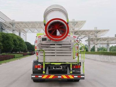 Zhonglian Automobile ZBH5181TDYEQAPBEV Pure electric multifunctional dust suppression vehicle