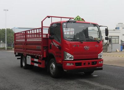 Changqi  ZQS5120TQPLF6 Gas cylinder transport vehicle