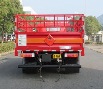 Changqi  ZQS5120TQPLF6 Gas cylinder transport vehicle