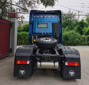 Ouman  BJ4259Y6DHL37 Semi trailer tractor