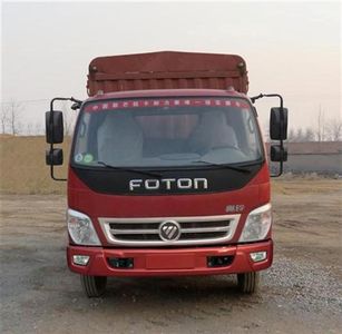 Foton  BJ5039CCYBB Grate type transport vehicle