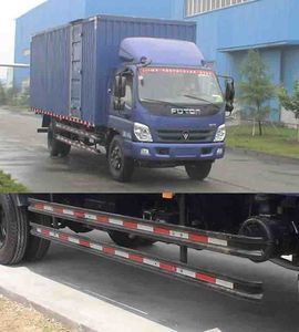 Foton  BJ5129VJCEDFC Box transport vehicle