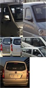 Beijing brand automobiles BJ6400L3RMB multi-purpose vehicle 